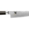 Shun Classic 8-in. Chef's Knife